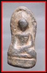 พระรอด(3075)